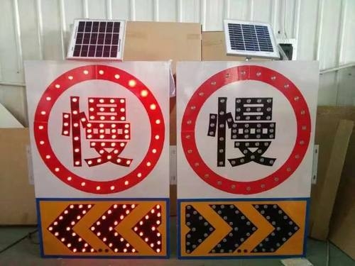 咸阳咸阳太阳能交通标牌 自发光交通路标牌厂家